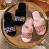 HBP Niet-gloednieuwe Winter Thuis Schoenen Voor Vrouwen Pailletten Bovenste Korte Pluche Sok Pluizige Nepbont Slides Slippers Vrouw huis Bling Schoenen