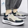 HBP Non-Brand Fashion Sneakers walking style luxury waterproof pu footwear mens sport casual shoes