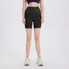 2024 Sports Shorts Hotty Hot Rapide Sry Breathable High Waited Working Colls Tenues de yoga Shorts Push Up Running Casual Biker Gym Shorts Fitness Vêtements