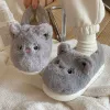 Slippers White Pink Cute Cat Slippers Women Fluffy Fur Slippers Platform Indoor House Shoes Winter Kawaii Animal Cozy Home Slides Shoes