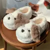 Pantofole simpatiche peluche invernali a forma di gatto pannelli pantofole da donna pazzi da donna scarpe da donna morbida casa pelosa classiche pannelli coniglietti di grande dimensione 44