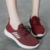 Women's Spring New Old Beijing Cloth Shoes Casual Versatile Sports Breathable Mom's Shoes