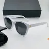 Солнцезащитные очки 2024 Женские 5482 Дизайнерские великолепные ацетатные очки для улицы 400UV Cool CH5482