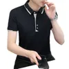 Xingmi Summer New Casual Polo Shirt Hommes Mode T-shirt à manches courtes Tv10 {catégorie}