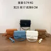 Deisgner Bag o dużej pojemności Spring Nowa moda WSZYSTKIE ELEGATYCZNE ELEGANTOWANE PISK Crossbody Torby dla kobiet