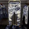 Männer zeigen im Frühling und Sommer eine Gewichtsabnahme.Neue trendige Marke Beggar's 9/4 Loose Hole Denim-Hose in hellen Farben