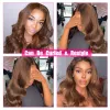 Pièce # 2 # 4 cheveux humains raides 14 "24" cheveux brésiliens brun moyen foncé fait Remy cheveux 1 pièce ensemble avec 5 clips dans les cheveux humains