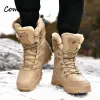 Boots Comemore 2022 Winter Women Winal Highly Boots Snow Boots Plush Warm Midcalf Midcalf Heaking Mountainering Shoes Women Men Footwear 46