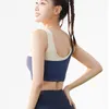 Yoga outfit kvinnor kontrast färg sport bras mode lapptäcke bh integrerad fast kopp stötsäker gym topp fitness träning underkläder