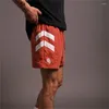 Men's Shorts 2024 Men Light Weight Thin Short Pants Running Squat Fitness GYM Wear Quick-drying Drawstring