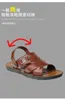 HBP Non-Brand wholesale cheap man boys sandals anti-slip pvc sole slides sandals for men