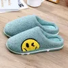 HBP Non-Brand Keep Warm Womens Fur Slippers Cute Smile Floor Mules Short Plush Fleece Female Flat Shoes Ladies Indoor Fluffy Slippers