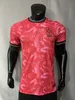 2024 Korea Mens Soccer Jerseys National Home Away Team Pre-match suit 24 25 U J HWANG I B HWANG C H KWON H C HWANG H M SON Home Away Goalkeeper Football