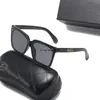 Лучшие роскошные солнцезащитные очки 622 с поляризационными линзами, дизайнерские женские мужские очки для пожилых людей, оправа для очков, винтажные солнцезащитные очки Metajavascript:l