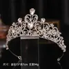 Diademi Corona nuziale di lusso per la sposa Gioielli per capelli con strass Regali Diademi Accessori per capelli in cristallo Fascia per capelli da donna Copricapo da sposa Y240319