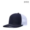 Casquettes de baseball Designer Sports Snapbacks Chapeaux Casquettes de baseball vierges Hip Hop Réglable Mticolor Snapback Printemps Été Sun Drop Livraison Fash Dhmpg