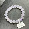 Strang natürliches milchiges Lavendel-Amethyst-Armband, Reiki-Heilstein, Modeschmuck, Geschenk, Party, Mädchen, Geburtstagsgeschenk, 10 mm