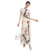 Work Dresses YUDX Miyake Pleated Fashion Suit Women Retro 2024 Summer Printing Slim Thin Stretchy Peplum Long Skirt Two-piece