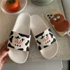 HBP Não-Novo Chinelos Interior Casual Bonito Vaca Dos Desenhos Animados Flip Flop Pvc Sandália Atlética Para Praia Banheiro Chuveiro Chinelo