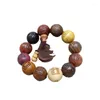 Strand Duobao ستة وستين hexagram Buddha Beads Bracelet 20mm12 قطعة مختلفة من خشب الورد
