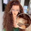 Synthetic Wigs Synthetic Wigs 13x4 Chocolate Brown Lace Front Wig Deep Wave Frontal Wig HD Lace Front Human Hair Wigs Pre Plucked Colored Curly Human Hair Wig 240327