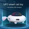 Gato brinquedo inteligente teaser ufo pet turntable captura brinquedos de treinamento usb carregamento gato teaser substituível pena interativa auto 240309