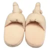 Slippers For Women Men Unisex Winter Non Slip Funny Modeling Fashion Creativity Plush Flat Gifts Adults