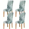 Ensemble de 4 couvercles de chaise géométrique - Housses d'étirement modernes pour chaises de salle à manger, machine Wrinkable sans rides FD48100889