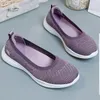 Scarpe casual Fondo morbido Mesh Tomaia Sneakers Donna Estate Piatta Traspirante Confortevole Bocca poco profonda Punta tonda Facile da indossare