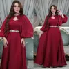 Roupas étnicas Vestido de festa de cetim de seda para mulheres muçulmanas Abaya 2 peça conjunto Dubai Puff Manga Árabe Vestidos de Noite Islâmicos Turquia Kaftan