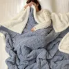 Blankets Thickened Coral Velvet Flannel Sherpa Blanket Nap Sofa Throw Office Shawl Air Conditioning Small