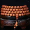 Bracelet en bois de santal Mysore, Type immergé, viande rouge et noire, 8mm, 108 pièces