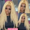 Brazilian 613 HD Lace Frontal Wig 360 Deep Wave Lace Front Wig Blonde Colored Simulation Human Hair Wigs 13x4 Transparent Curly Wigs Sale