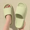 Hausschuhe Badezimmer rutschfeste Damen Eva Bequeme Wolkenrutschen Herren Sommerhausschuhe Paare Lässige flache Plattform Flip-Flops H240325