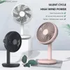 Electric Fans Desktop Office Quiet Cooling Fan 1200mAh Battery Capacity Mini Desktop Fan USB Charging Home Office Camping OutdoorY240320