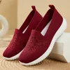 Casual Schuhe Sommer Mesh Stricken Turnschuhe Frauen Atmungsaktive 2024 Nicht-slip Damen Büro Ballerinas