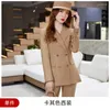 Women's Two Piece Pants Pink Suit Jacket For Women Spring And Autumn High Sense 2024 Broadcast Art Exam Formal Wear Business Small