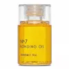 Behandlungen Haaröl Nr. 7 Bonding Oil 30 ml mit Box NO7 Haarpflegeöl steigert den Glanz Stärkt Reparaturen alle Haartypen N7 Öl Bartöl