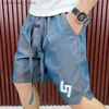 Shorts masculins 2023 Nouveau homme à hommes Pantalons décontractés Summer Five Seas Pantal