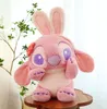 Nouveau mignon oreilles de lapin petit point en peluche Playmate jeux pour enfants cadeau de vacances décor de chambre en gros