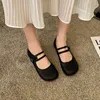 Casual Shoes 2024 Classics Style Women Mary Janes Fashion Woman Big Head Loafers Retro Spring Autumn Ladies