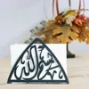 Assiettes décoratives Le porte-serviettes en métal de luxe avec texte arabe peut être assorti à un carré rectangulaire adapté à la table à manger, à la cuisine et au mariage