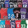 Basketbal Iverson Jersey Williams Bibby GARNETT Mcgrady johnson hardway Kemp Rodman Pippen Johnson Stockton Barkley Olajuwon EWING