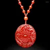 Figuras decorativas AGATE RED NATURO AGATO HANDES OCHO DIAGRAMENES CON CLETA DE RECUERDAD DEL CLECTO PISTIVO DE LUCA DE DRAGONPO