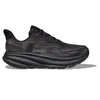 designer shoes hoka clifton 9 Cyclamen for men women Triple Black White Coastal Sky Black bondi 8 Blue Castlerock mens trainer