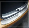 Hochwertige 2-teilige interne und externe Abriebschutzplatte für den hinteren Kofferraum, dekorative Platte, Schutzleiste für Nissan Qashqai 201620191019919