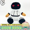 Foltyn Family-Standard Plush Toy Plush toy doll