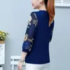 Women's T Shirts 5xl Women Spring Summer Bluses Lady Fashion Casual Half Sleeve O-Neck Collar Flower Printing Blusas Tops