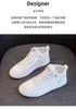 2024 Shoes 941 Sports Casual Women's High Top Versatile Flat Bottom Genuine Leather Platform Sneakers Tennis Zapatos Para Mujeres