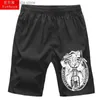 Mäns shorts högkvalitativ herr sommarmode fritid lokomotivklubb sport lösa shorts utomhus sport fempunkt byxor bekväm unisex y240320